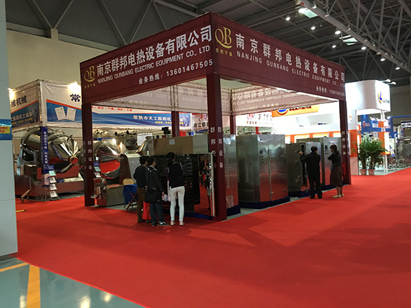 展會(huì)現(xiàn)場(chǎng)